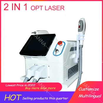 2 в 1 мощен преносим лазере Ipl Sr / за Ipl епилация / Ipl Opt Sr за обработка на кожа и коса