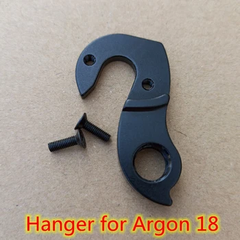 2 елемента CNC Велосипеден КОЖА прожекции За Аргон 18 Оксид Pro Argon18 E119 Плюс карбоновая велосипедна рамка прехвърляне на задния превключвател закачалка Удължител