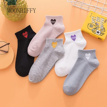 5 Двойки Диша Памучни Чорапи в японски стил Харадзюку, Кавайные Чорапи със Сърце, Сладък Дамски Чорапи с малките си Уста, Кальцетины