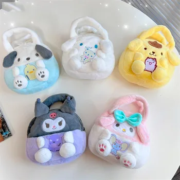 Cinnamoroll Kulomi Hello Kitty Мелодия Нежна и Мила Плюшен Чанта-Тоут от Мека и Удобна материя за Подарък за Рожден Ден за Момиче
