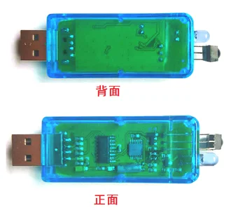 USB на далечния инфрачервен ИНФРАЧЕРВЕН уред за индустриален контрол, отстраняване на грешки и тестване на Датчиците 38 khz