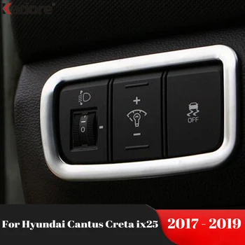 За Hyundai Cantus Creta ix25 2017 2018 2019 Матиран Автомобилен Интериор Бутон за Включване на Фаровете Панел Капак Завърши Рамката Леярство Стикер